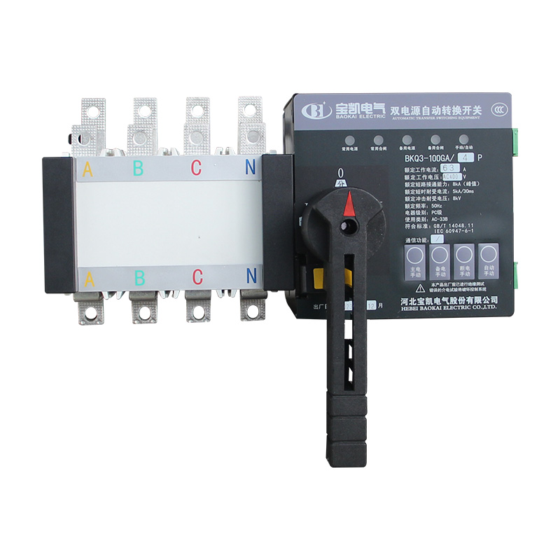BKQ3-GA/G系列主動轉換開關電器（PC級）